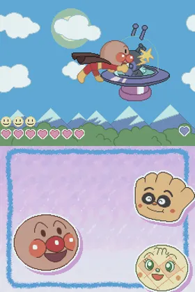 Soreike! Anpanman - Baikinman no Daisakusen (Japan) screen shot game playing